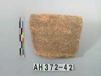 藏品(紅色粗砂陶口緣)的圖片